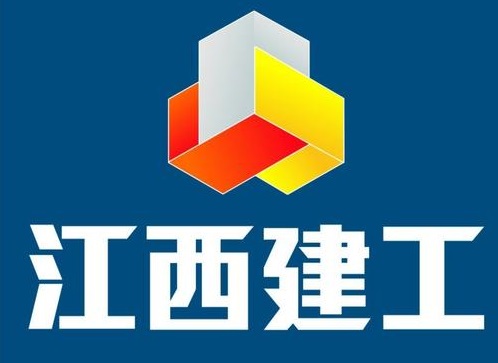 江西建工