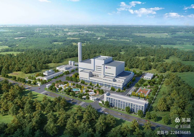 玉田縣生活垃圾焚燒發(fā)電工程ppp項(xiàng)目